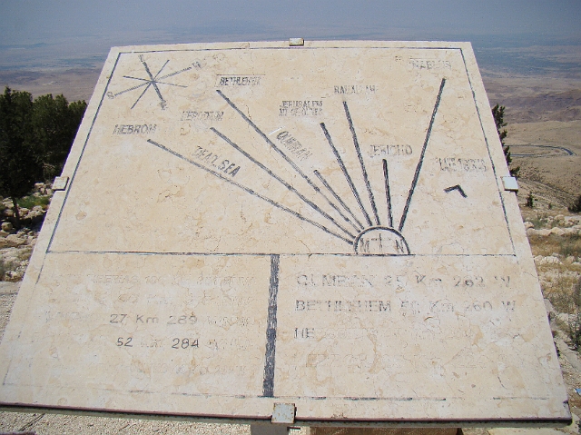 Mount Nebo (6).JPG